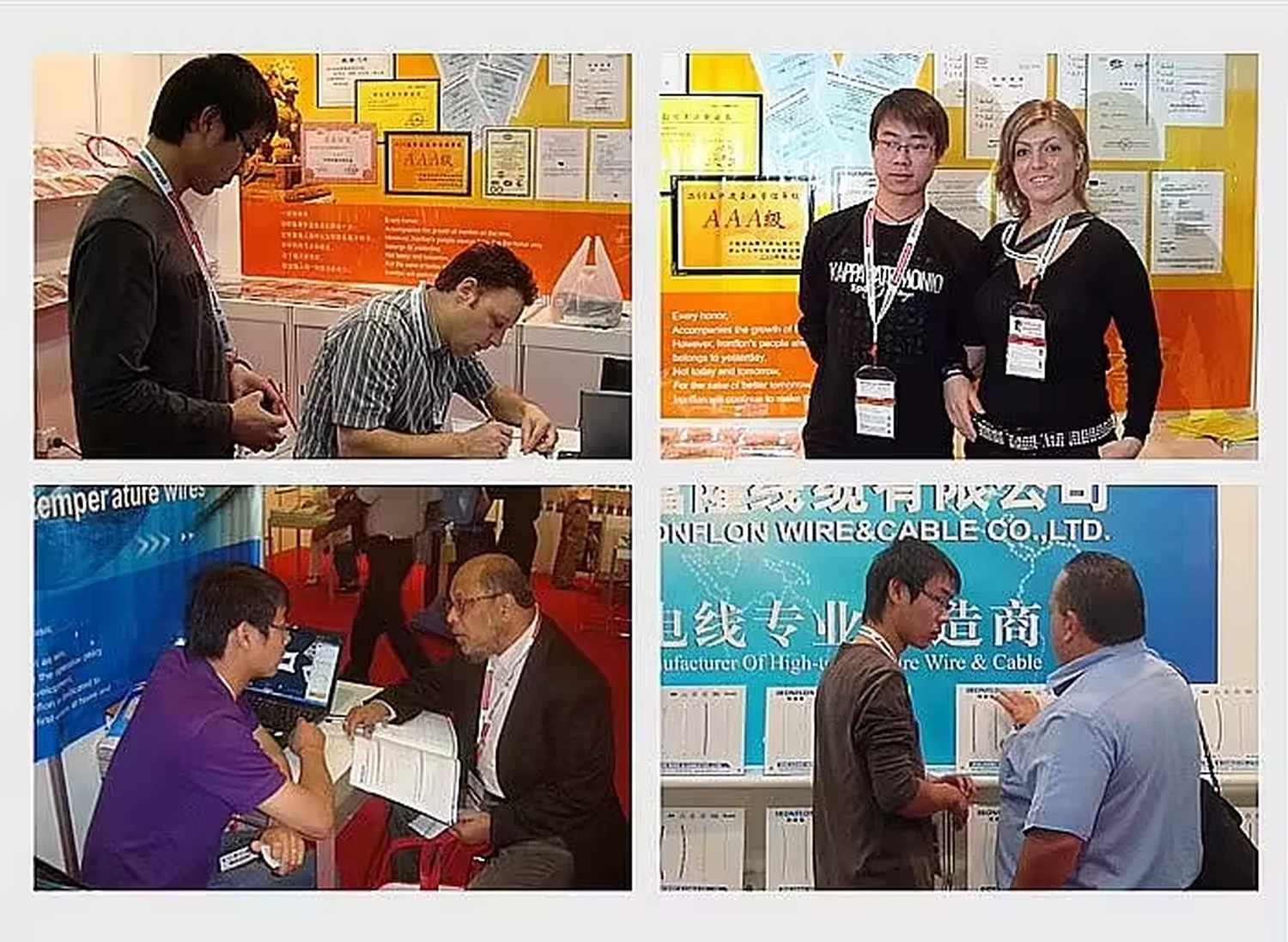 UL1333 High Temperature Wire Exhibition UL1333 High Temperature Wire Exhibition